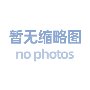 跨境签约进入黄金期：政策驱动、技术迭代与“海外签”的创新切入