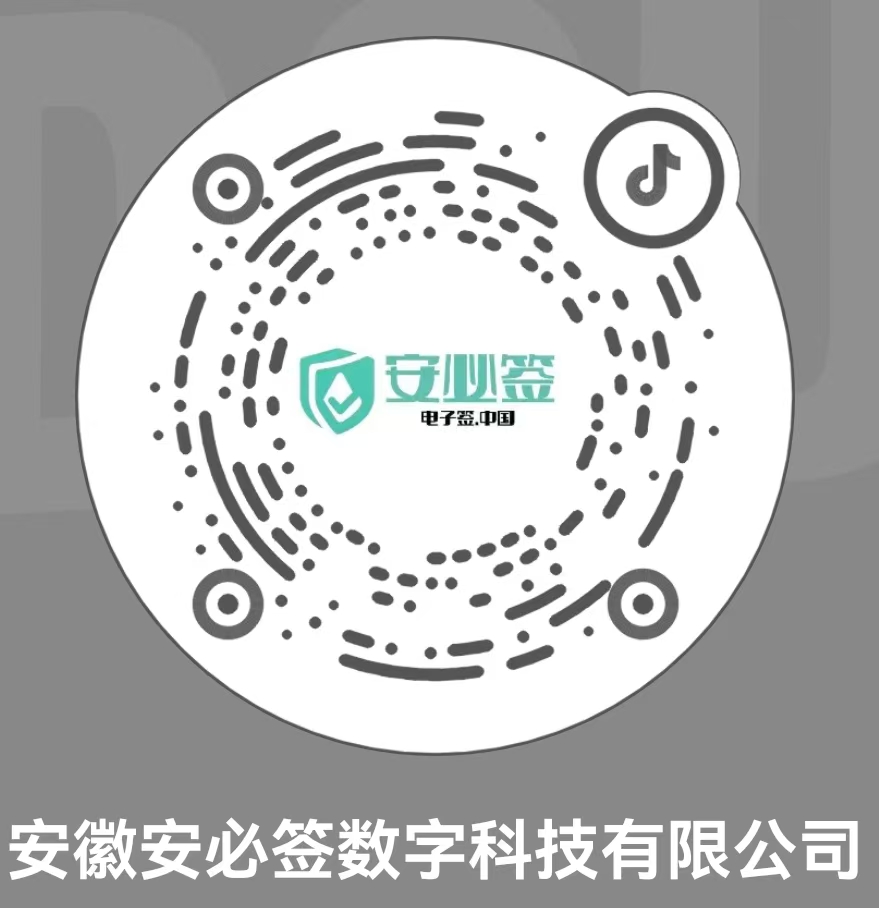 抖音